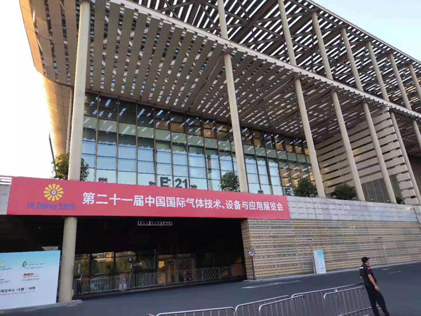 IG CHINA 2019 industri peralatan gas adil, Bailian booth (1)