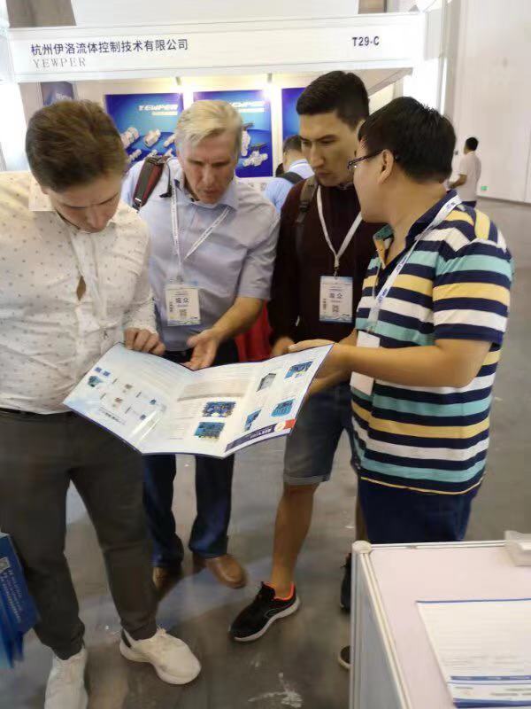IG CHINA 2019 industri peralatan gas adil, Bailian booth (7)