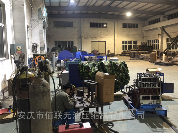 Anqing Bailian Kompresor Bebas Minyak Co., Ltd. 04
