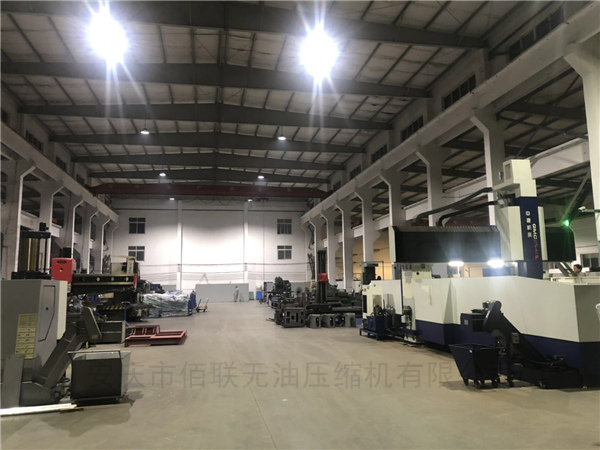 Anqing Bailian Kompresor Bebas Minyak Co., Ltd. 01